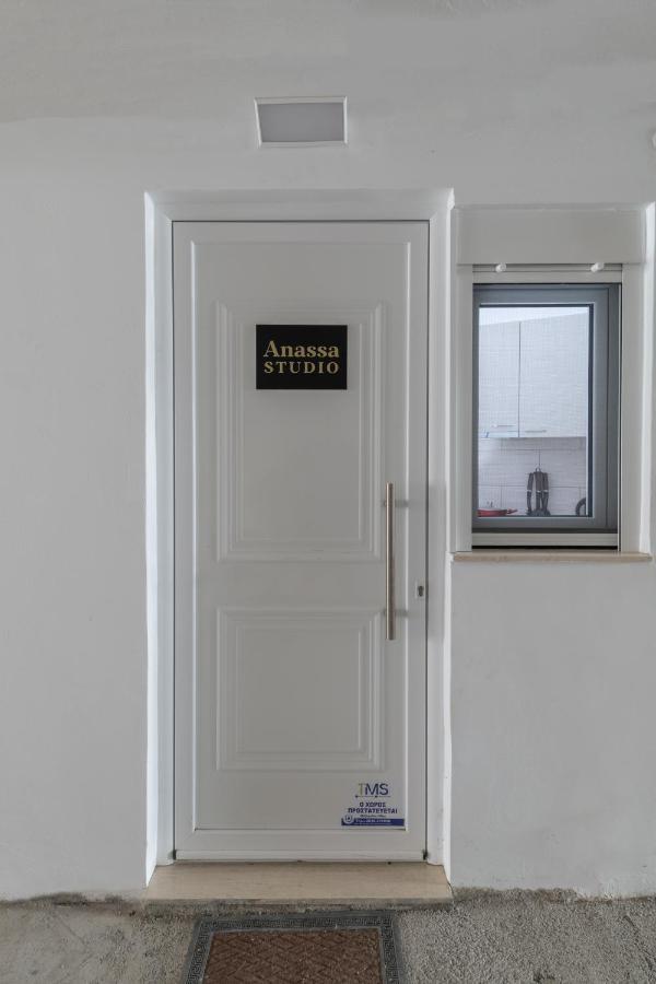 Anassa Cozy Apartment 9 كاندية المظهر الخارجي الصورة