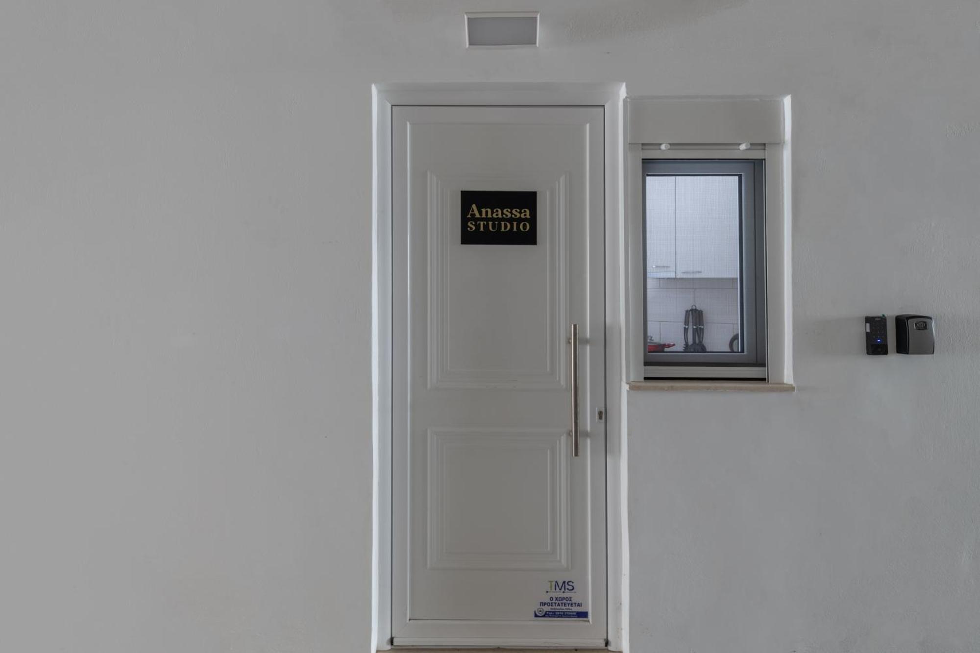 Anassa Cozy Apartment 9 كاندية المظهر الخارجي الصورة